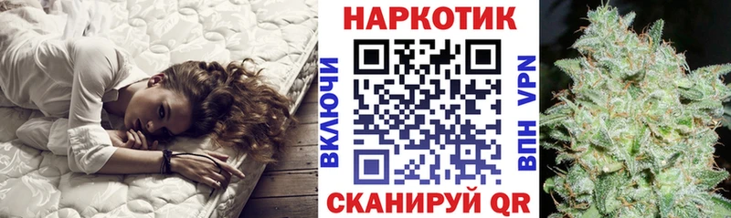 Все наркотики Рыбинск Кокаин  МЕФ 