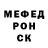 МЕТАДОН methadone Legendary Instinct