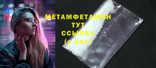 a pvp Усинск
