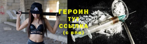 мдпв Усолье-Сибирское