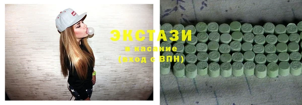 мдпв Усолье-Сибирское