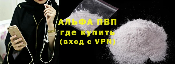 a pvp Усинск