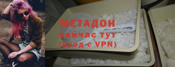 a pvp Усинск