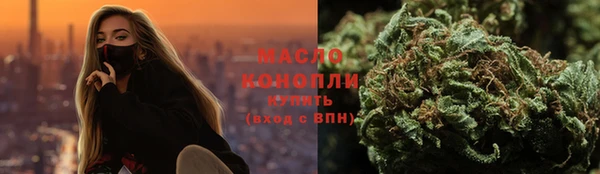 мдпв Усолье-Сибирское