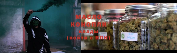 мдпв Усолье-Сибирское