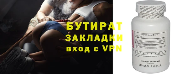 a pvp Усинск