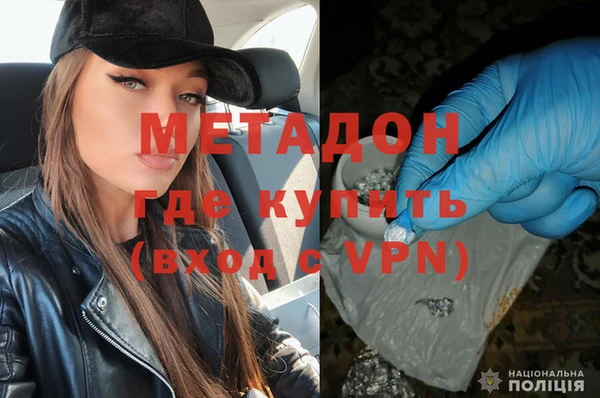 a pvp Усинск