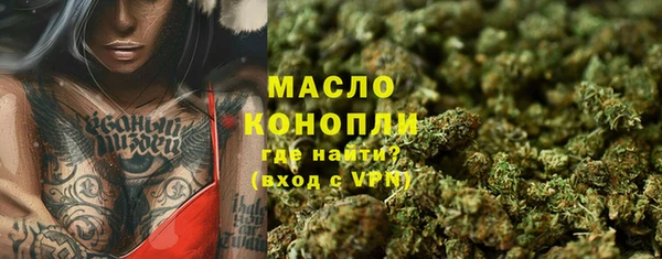 a pvp Усинск