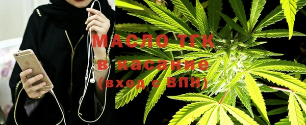 мдпв Усолье-Сибирское