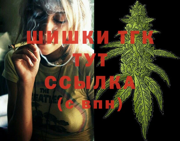a pvp Усинск