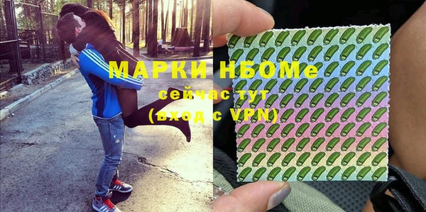 a pvp Усинск