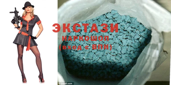 a pvp Усинск