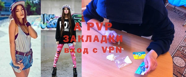 a pvp Усинск