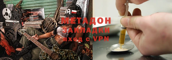 a pvp Усинск