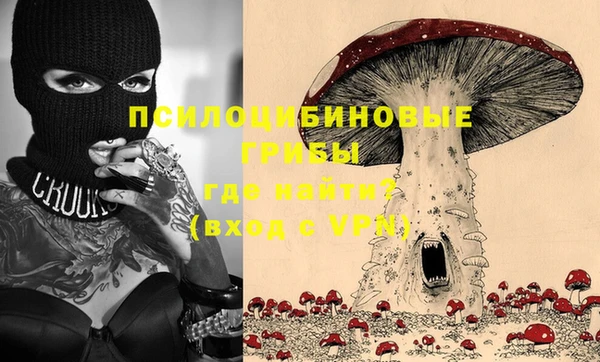 a pvp Усинск