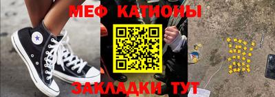 наркотики Заволжье