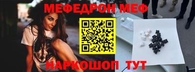 наркотики Заволжье