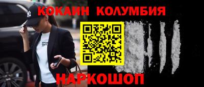 герыч Абакан