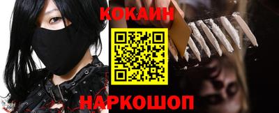 альфа пвп VHQ Жуковский