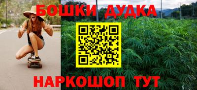 наркотики Заволжье