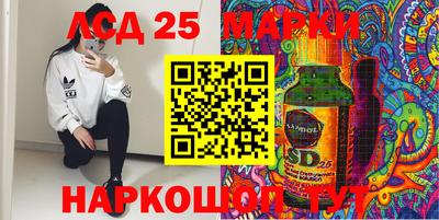наркотики Заволжье