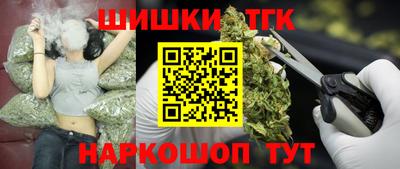 COCAINE Заводоуковск