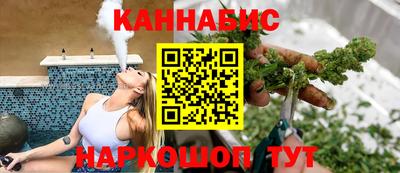 COCAINE Заводоуковск