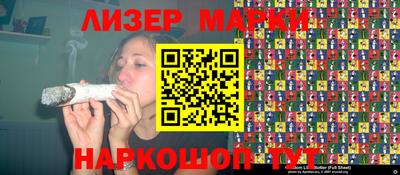 COCAINE Заводоуковск