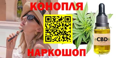 альфа пвп VHQ Жуковский