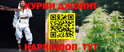 наркотики Заволжье