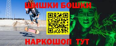 альфа пвп VHQ Жуковский
