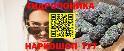 COCAINE Заводоуковск