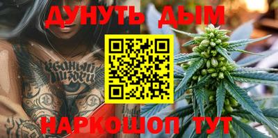 альфа пвп VHQ Жуковский