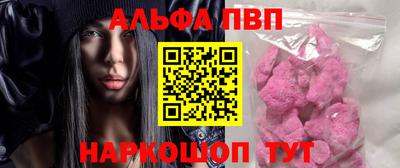COCAINE Заводоуковск