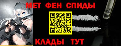 COCAINE Заводоуковск
