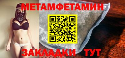 наркотики Заволжье