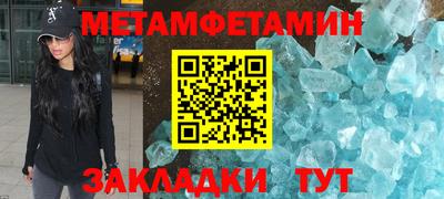 наркотики Заволжье