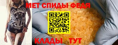 альфа пвп VHQ Жуковский