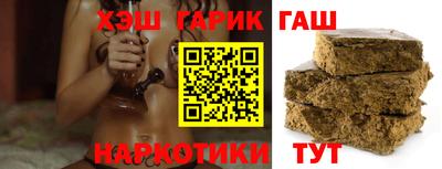 COCAINE Заводоуковск