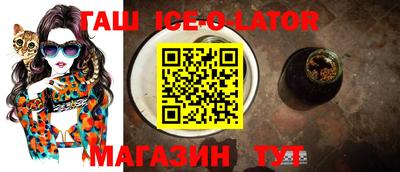 COCAINE Заводоуковск