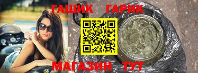 наркотики Заволжье