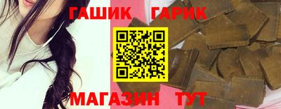 COCAINE Заводоуковск