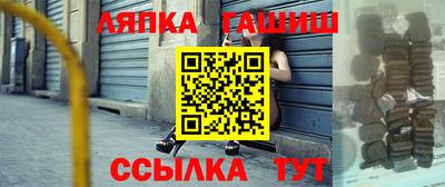 наркотики Заволжье