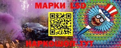 COCAINE Заводоуковск