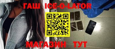 COCAINE Заводоуковск