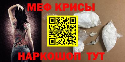 COCAINE Заводоуковск